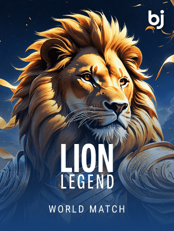 লায়ন লিজেন্ড icon